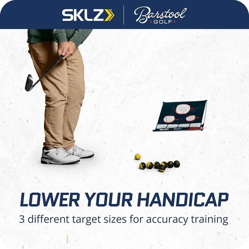 شبكة تقطيع كويكستر للبار من SKLZ in Kuwait