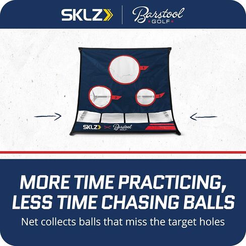 شبكة تقطيع كويكستر للبار من SKLZ in Kuwait