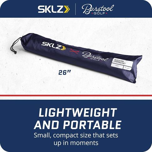 شبكة تقطيع كويكستر للبار من SKLZ in Kuwait