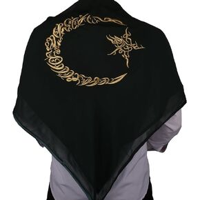 Groom Wedding Veil | Crescent and Star Embroidered Turkish Groom Veil, Costume for Wedding Henna Night