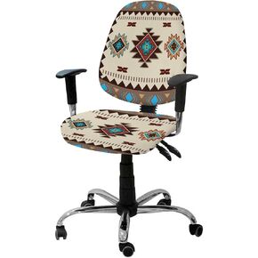 Abstract Leaves 2 Pieces Computer Office Chair Covers Set, Stretchable Desk Rotating Chair Seat Cushion Slipcover Back Covers, Decorative Protectors Cover Modern Geometric Green Plants Leaves