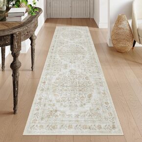Uphome 2x6 Runner Rug, Boho Washable Rug for Bedroom, Vintage Soft Non-Slip Laundry Room Rug, Medallion Floral Low-Pile Indoor Rug for Bathroom Kitchen Entryway, Beige