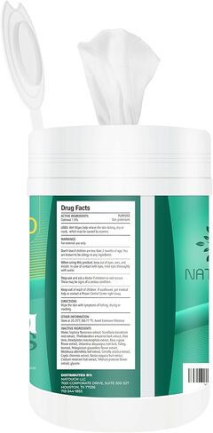 مناديل الأكزيما، مناديل علاج الأكزيما مع دقيق الشوفان، تخفيف الأكزيما سريع المفعول طبيعي بالكامل، يهدئ ويبرد على الفور الحكة والتشقق والتجفيف، مناديل عضوية واقية للبشرة in Kuwait