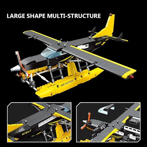 مجموعة مكعبات بناء سيسنا من سلسلة المقاتلة العسكرية DAHONPA 208 مع شكل (738 قطعة) لعبة مكعبات بناء القوة الجوية، هدية للبالغين in Kuwait