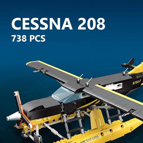 مجموعة مكعبات بناء سيسنا من سلسلة المقاتلة العسكرية DAHONPA 208 مع شكل (738 قطعة) لعبة مكعبات بناء القوة الجوية، هدية للبالغين in Kuwait