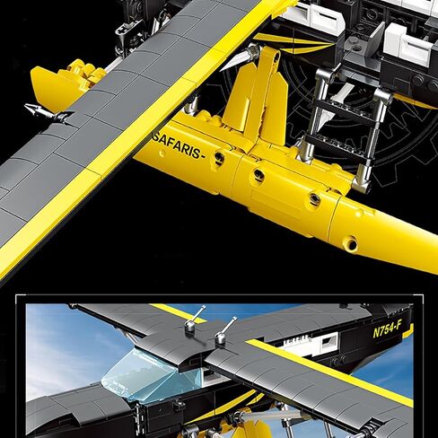 مجموعة مكعبات بناء سيسنا من سلسلة المقاتلة العسكرية DAHONPA 208 مع شكل (738 قطعة) لعبة مكعبات بناء القوة الجوية، هدية للبالغين in Kuwait