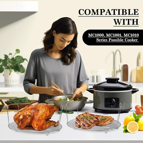 رف البخار والشواء المطلي بالكورم - متوافق مع ملحقات رف البخار من سلسلة Ninja Foodi Possible Cooker Pro 8.5 Qt MC1000، MC1001، MC1010 in Saudi Arabia