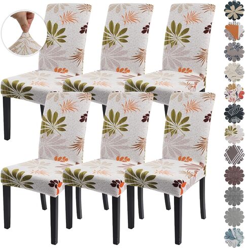 Dining Room Chair Covers 2 Packs, Stretch Kitchen Slipcovers Removable Washable Parsons Protector for Kitchen,Hotel,Restaurant, Ceremony Universal Size-Light Grey in Saudi Arabia