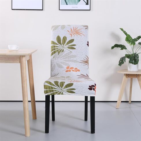 Dining Room Chair Covers 2 Packs, Stretch Kitchen Slipcovers Removable Washable Parsons Protector for Kitchen,Hotel,Restaurant, Ceremony Universal Size-Light Grey in Saudi Arabia