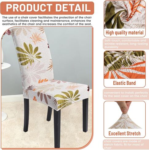 Dining Room Chair Covers 2 Packs, Stretch Kitchen Slipcovers Removable Washable Parsons Protector for Kitchen,Hotel,Restaurant, Ceremony Universal Size-Light Grey in Saudi Arabia
