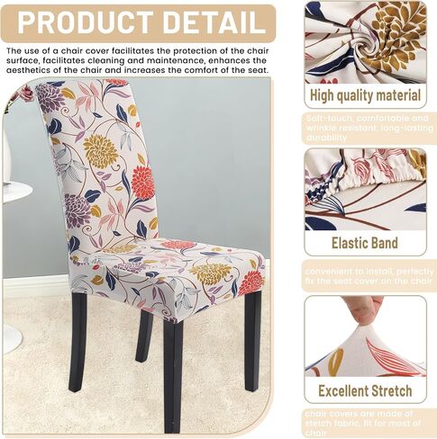 Dining Room Chair Covers 2 Packs, Stretch Kitchen Slipcovers Removable Washable Parsons Protector for Kitchen,Hotel,Restaurant, Ceremony Universal Size-Light Grey in Saudi Arabia