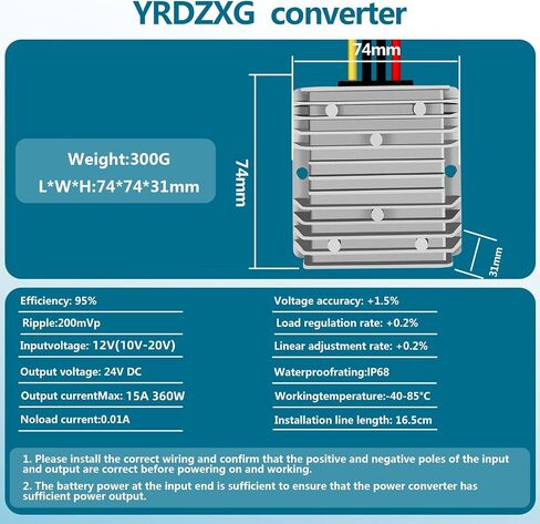 10A 12V to 24V 240W DC Step-Up Converter, Regulator, Boost Converter, for LED Club Car Light Bar, IP68 Waterproof Power Module in Saudi Arabia