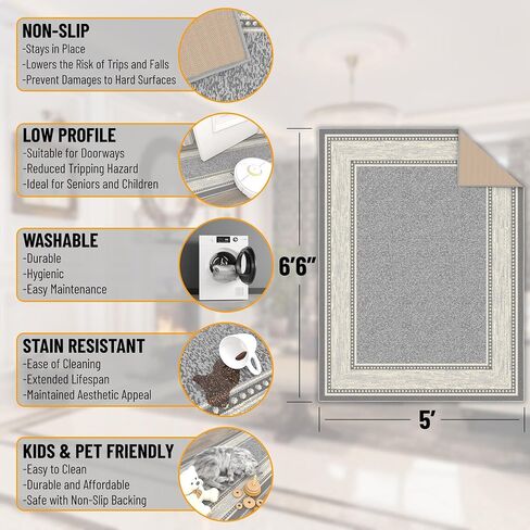Ottomanson Machine Washable Bordered Design Non-Slip Rubberback 5x7 Traditional Area Rug for Living Room, Bedroom, Kitchen, Dining Room, 5' x 6'6", Light Gray in Saudi Arabia