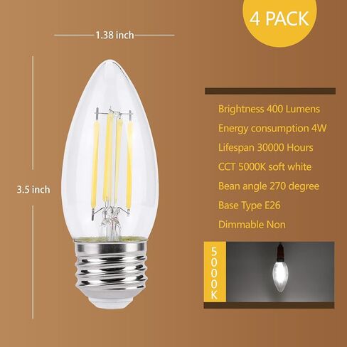 KINUR E26 Small dim Amber LED Edison Light Bulbs, Candelabra Bulb 2000K 4 watt-40 watt Light Bulbs Equivalent, Low watt Soft Warm Light Bulbs for Healthy Sleep and Baby Nursery Light 4 Pack in Saudi Arabia