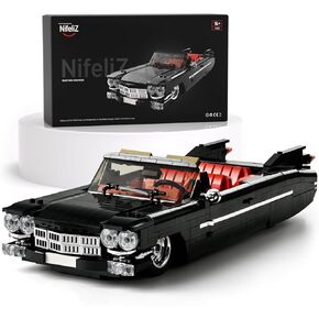 Nifeliz Eldorado، مجموعة بناء السيارات الكلاسيكية القديمة، مجموعة نماذج عرض السيارات الرياضية القابلة للتحويل لتقديم الهدايا للبالغين (1,245 قطعة) in Kuwait