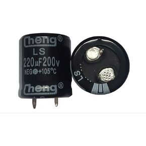 المفاجئة في المكثفات 220 فائق التوهج 200 فولت 22X25 (مم) 2 قطعة in Kuwait