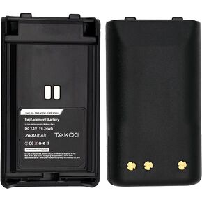 Replacement Battery for YAESU Vertex VX-351 VX-354 VX350 VX-350 FNB-V95Li FNB-V96Li 2600mAh 7.4V