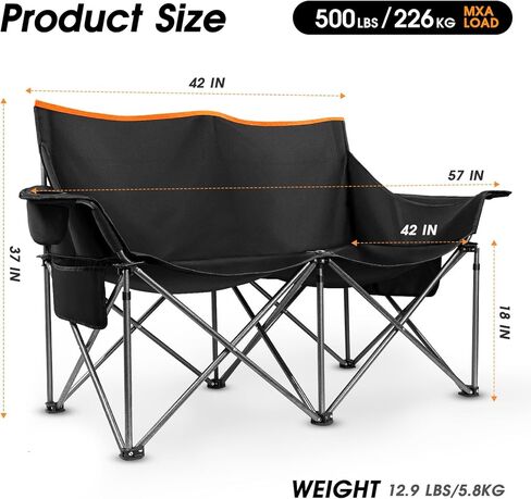 PalProt® Camping Chair 2 Person Loveset in Kuwait