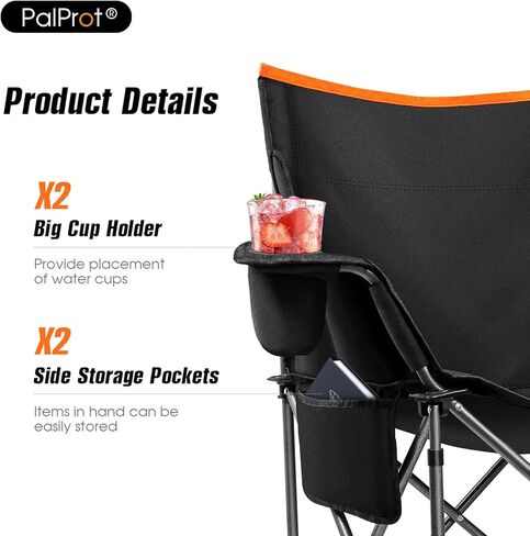 PalProt® Camping Chair 2 Person Loveset in Kuwait