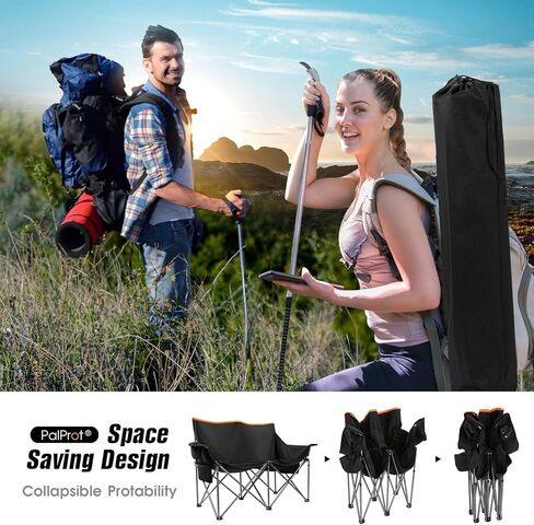 PalProt® Camping Chair 2 Person Loveset in Kuwait