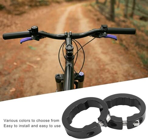2Pcs Bike Grips Clamping Rings, Aluminum Alloy Beautiful Practical Bike Grip Lock On Clamps for 22.2mm Bike Handlebar,Bicycle Grip Lock On Clamps in Saudi Arabia
