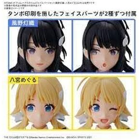 Bandai Hobby - 30MS Idolmaster Shiny Colors Optional Hairstyle & Face Parts Set (Kazeno Lantern Woven/Hachimiya Meguru), Color Coded Plastic Model