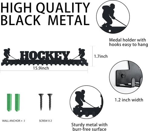 Goutoports Hockey Medal Hanger Display Holder Rack Frame for Sport Race - Sturdy Black Steel Metal Over 60 Medals Easy to Install in Saudi Arabia