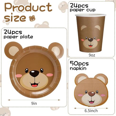 98 Pcs Brown Bear Party Tableware Set for 24 Guests, Included 24 Bear Baby shower Paper Plates 24 Bear Cups and 50 Paper Bear Napkins for Baby Shower Party Supplies Birthday Decorations in Saudi Arabia