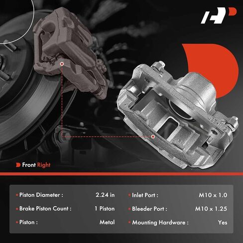 مجموعة فرجار قرص الفرامل A-Premium مع دعامة متوافقة مع موديلات مختارة من Honda - Accord 2003 2004 2005 2006 2007، V6 3.0L - جانب الراكب الأمامي الأيمن in Saudi Arabia