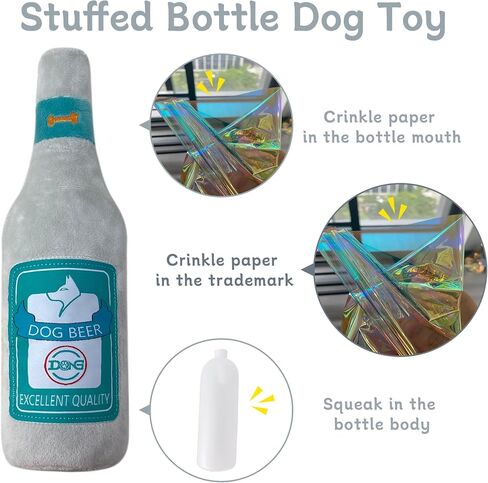 Dog Toys Interactive Bottle Dog Toy, 11'' Dog Puzzle Toy Squeaky Dog Toy Keep Them Busy, Suitable for Small Medium and Large Dog,Crinkle Plush Dog Toy Dog Chew Toys (Ale) in Saudi Arabia