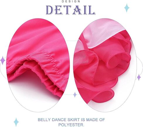 تنورة رقص شرقي نسائية تنانير طويلة الطبقات (وردي) in Kuwait