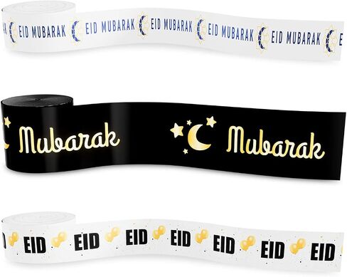 Eid Mubarak Happy Eid Satin Gift Ribbon Set - Multiple Designs (3 Rolls - 3 Yards Each) in Saudi Arabia