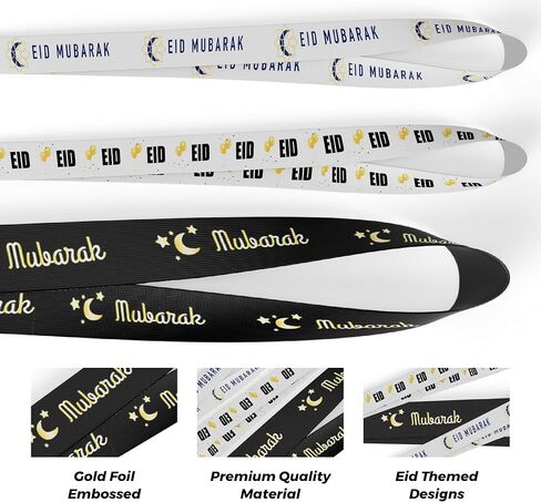 Eid Mubarak Happy Eid Satin Gift Ribbon Set - Multiple Designs (3 Rolls - 3 Yards Each) in Saudi Arabia
