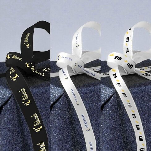 Eid Mubarak Happy Eid Satin Gift Ribbon Set - Multiple Designs (3 Rolls - 3 Yards Each) in Saudi Arabia