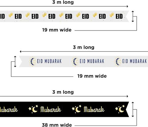 Eid Mubarak Happy Eid Satin Gift Ribbon Set - Multiple Designs (3 Rolls - 3 Yards Each) in Saudi Arabia