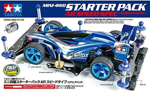 Tamiya 18706 Jr Starter Pack Ar Speed ​​Spec Aero Avante in Saudi Arabia