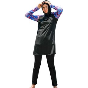 Islamic Long Sleeve Swimsuits for Women Modest Muslim 5 PCS | Full Cover Rash Guard Burkini | Arabic Swimwear