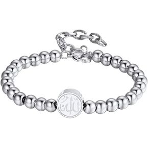 PROSTEEL Allah Bracelet, Muslim Islamic Jewelry Religious Islam Arabic God Charm Stainless Steel Beads Chain Bracelet, fits wrist from 5.9'' to 7.9'', Come Gift Box