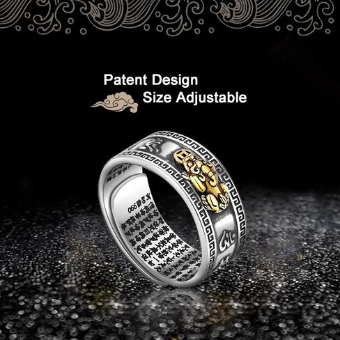 990 Silver Feng Shui PiXiu Adjustable Ring MANI Mantra Protection Wealth Ring in Saudi Arabia