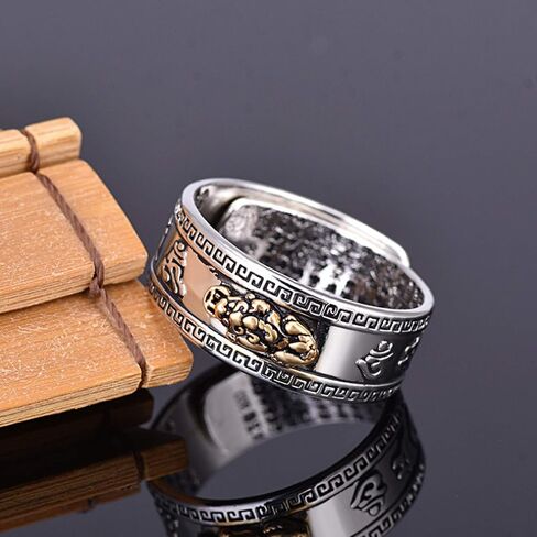 990 Silver Feng Shui PiXiu Adjustable Ring MANI Mantra Protection Wealth Ring in Saudi Arabia