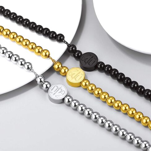 PROSTEEL Allah Bracelet, Muslim Islamic Jewelry Religious Islam Arabic God Charm Stainless Steel Beads Chain Bracelet, fits wrist from 5.9'' to 7.9'', Come Gift Box in Saudi Arabia