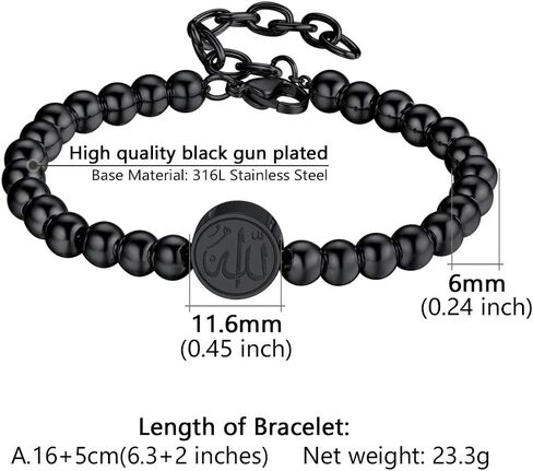 PROSTEEL Allah Bracelet, Muslim Islamic Jewelry Religious Islam Arabic God Charm Stainless Steel Beads Chain Bracelet, fits wrist from 5.9'' to 7.9'', Come Gift Box in Saudi Arabia