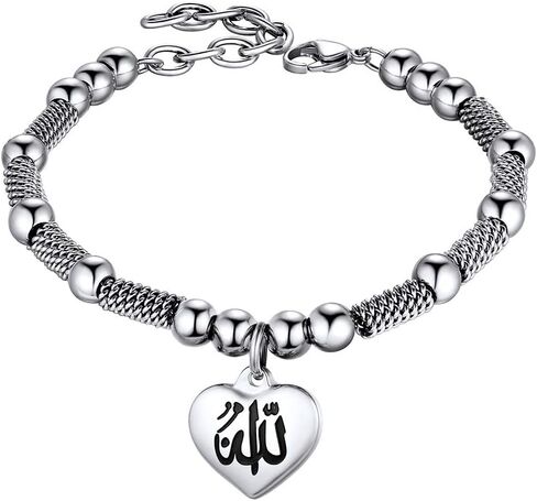 PROSTEEL Allah Bracelet, Muslim Islamic Jewelry Religious Islam Arabic God Charm Stainless Steel Beads Chain Bracelet, fits wrist from 5.9'' to 7.9'', Come Gift Box in Saudi Arabia