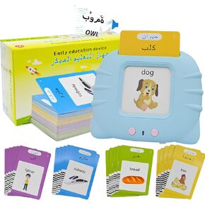 Arabic FlashCards Learning Toys for 3-12 Years Old, The Arabic Pocket Vocab, 112 PCS Audible Flashcards Educational Arabic Talking Toys with 224 Words,12 Theme: Animal/Food,Vehicle... (Cat - Pink) in Kuwait