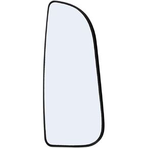 Passenger Side Mirror Glass Assembly With Plastic Backing Plate Compatible with 2010-2023 Dodge Ram 1500 2500 3500 Pickup Truck (Lower Towing Bottom Lens)