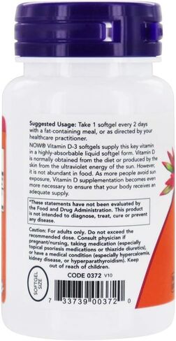 Now Foods D3 5000 IU in Olive Oil, 120 CT in Saudi Arabia
