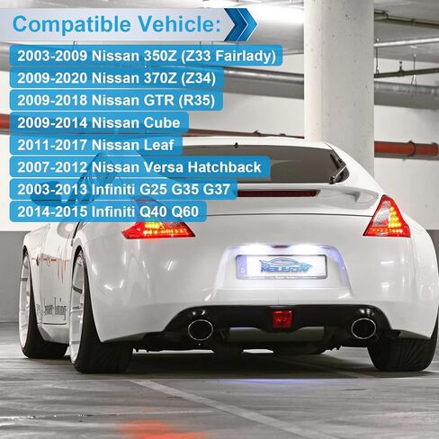 مجموعة مصابيح لوحة ترخيص LED متوافقة مع Nissan 350Z 370Z GT-R Cube Leaf Versa G25 G35 G37 Q40 Q60 6000K أبيض، عبوة من قطعتين in Kuwait