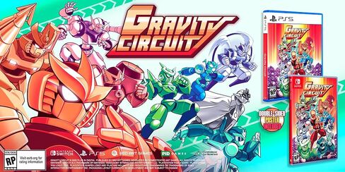 Gravity Circuit for Playstation 5 in Saudi Arabia