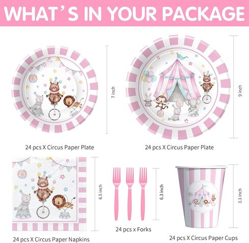 لوحات ومناديل عيد الميلاد ذات طابع السيرك الكرنفالي وديكورات الحفلات أدوات المائدة للفتيات - ديكورات الحفلات ذات طابع الكرنفال، طبق ورقي، كوب، منديل، شوكة، لوازم حفلات السيرك الوردي | يخدم 24 in Kuwait
