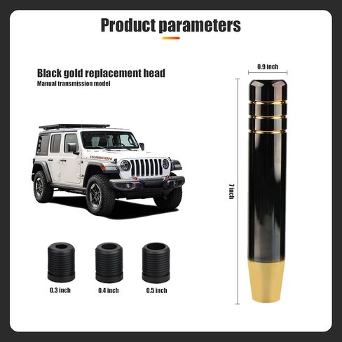 1 قطعة مقبض ناقل الحركة من الألومنيوم المصقول للسيارة، مقبض ناقل الحركة ذو مقبض طويل مقاس 7 بوصات مع 3 محولات مترابطة تناسب معظم المركبات اليدوية الأوتوماتيكية (ذهبي أسود) in Kuwait